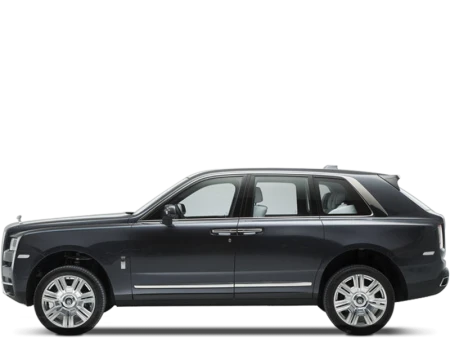 Cullinan Image